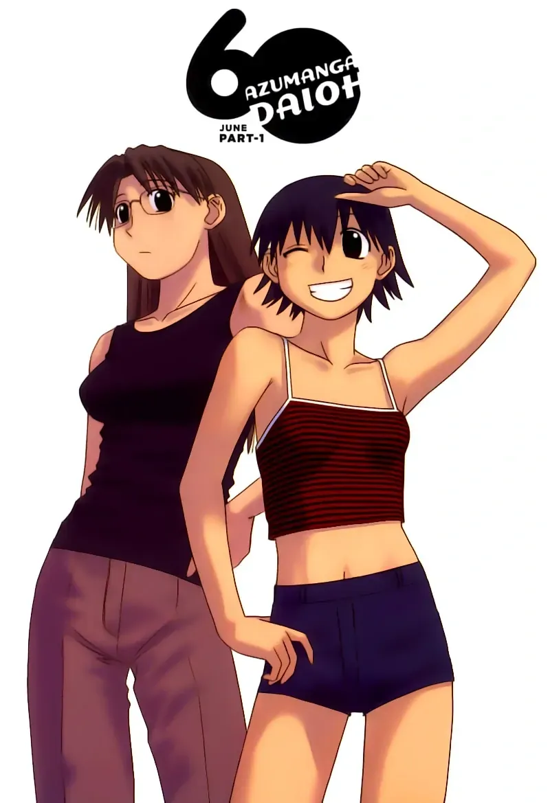 Azumanga Daioh Chap 52 - Next Chap 53