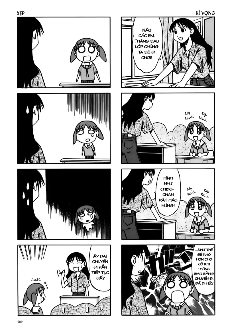 Azumanga Daioh Chap 53 - Next Chap 54