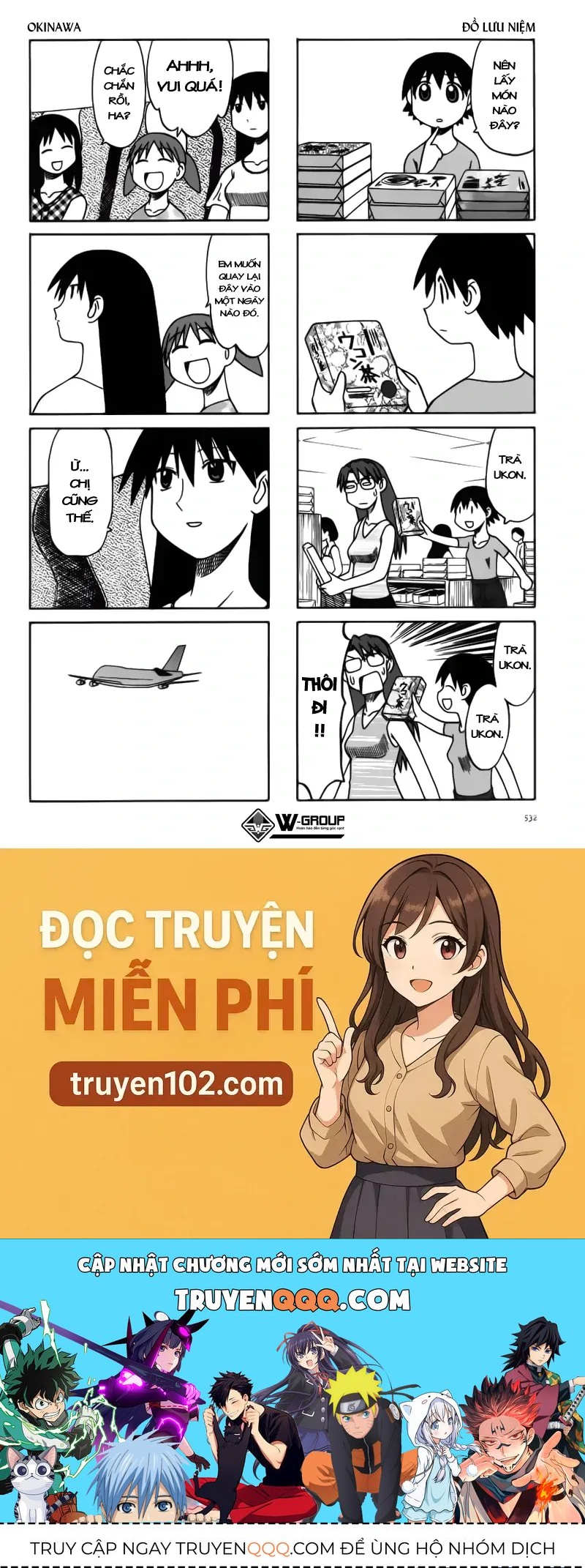 Azumanga Daioh Chap 55 - Next Chap 56