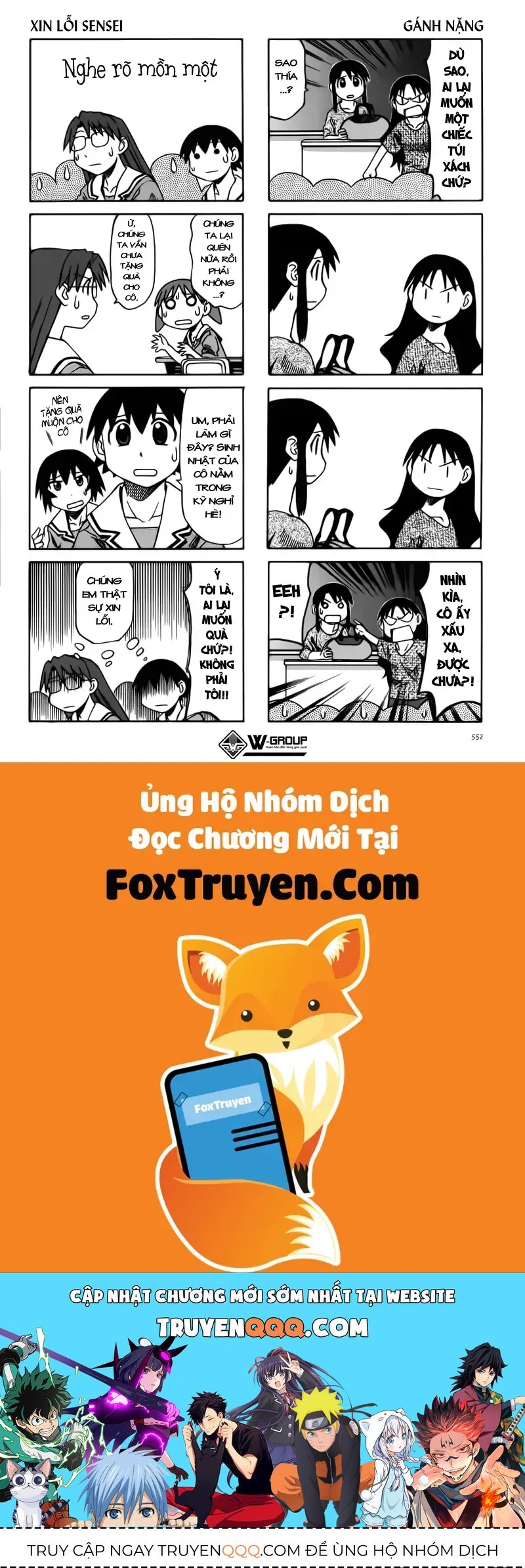 Azumanga Daioh Chap 57 - Next Chap 58