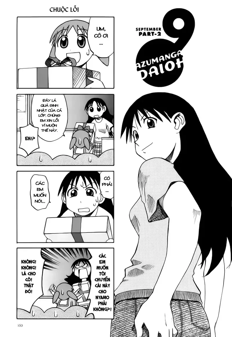 Azumanga Daioh Chap 58 - Next Chap 59