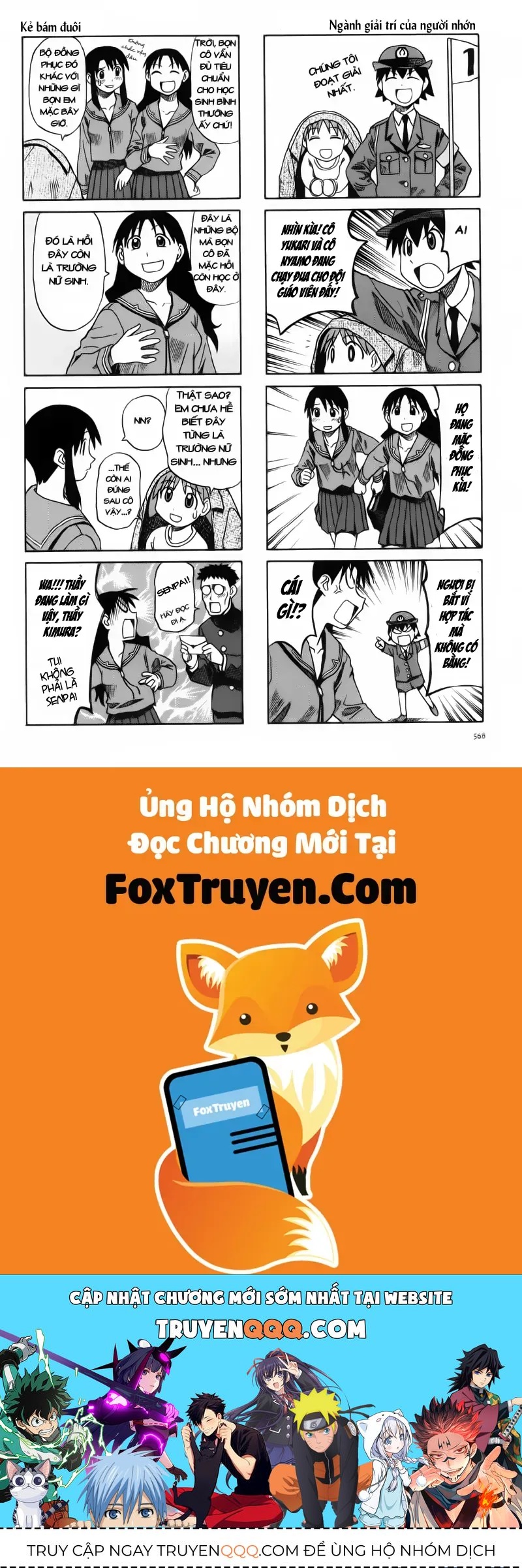 Azumanga Daioh Chap 59 - Next Chap 60