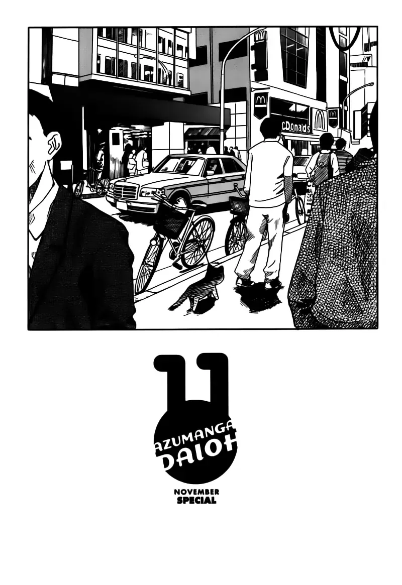 Azumanga Daioh Chap 61 - Next Chap 62