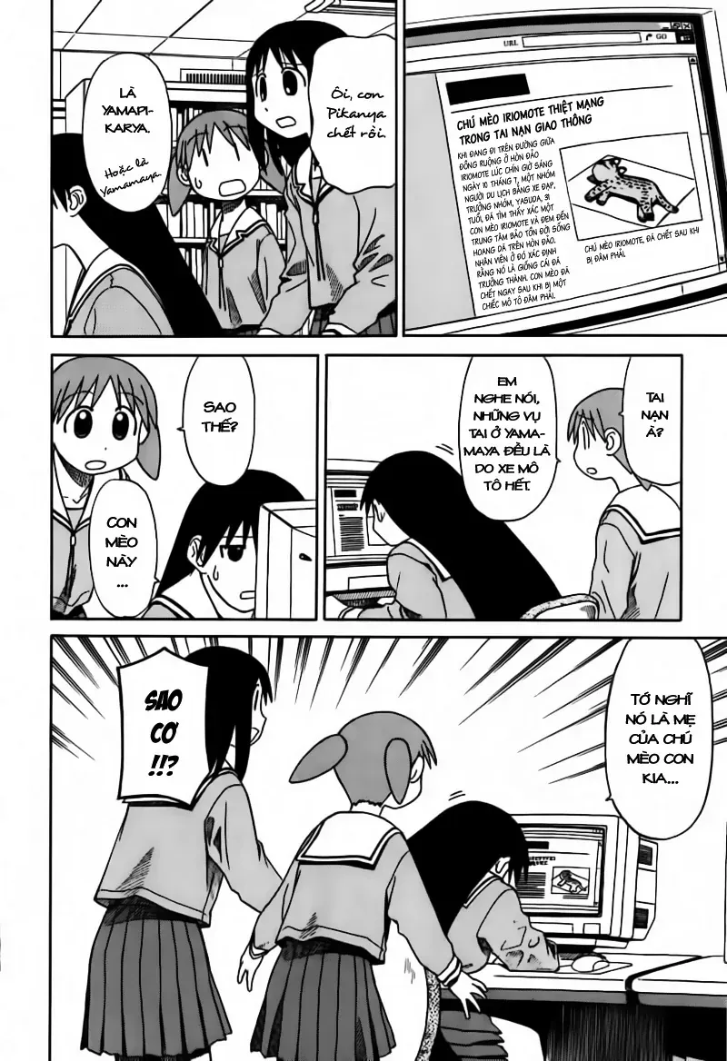 Azumanga Daioh Chap 61 - Next Chap 62