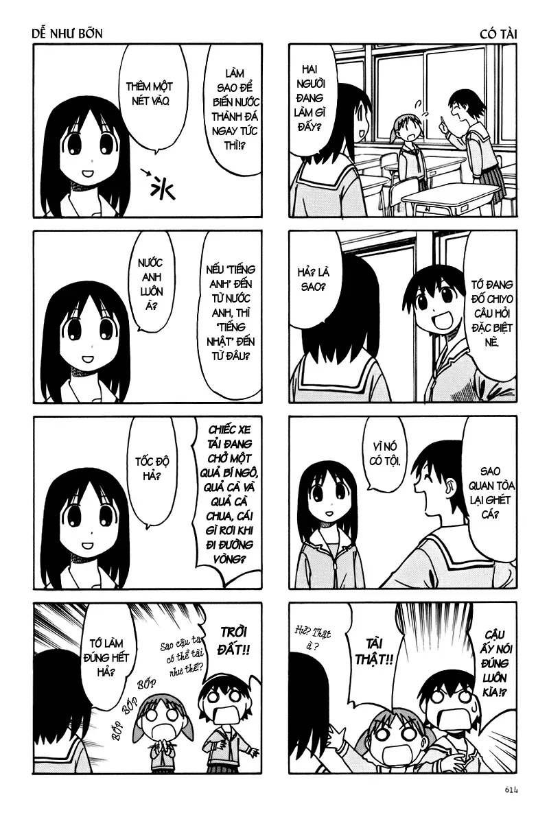 Azumanga Daioh Chap 63 - Next Chap 64