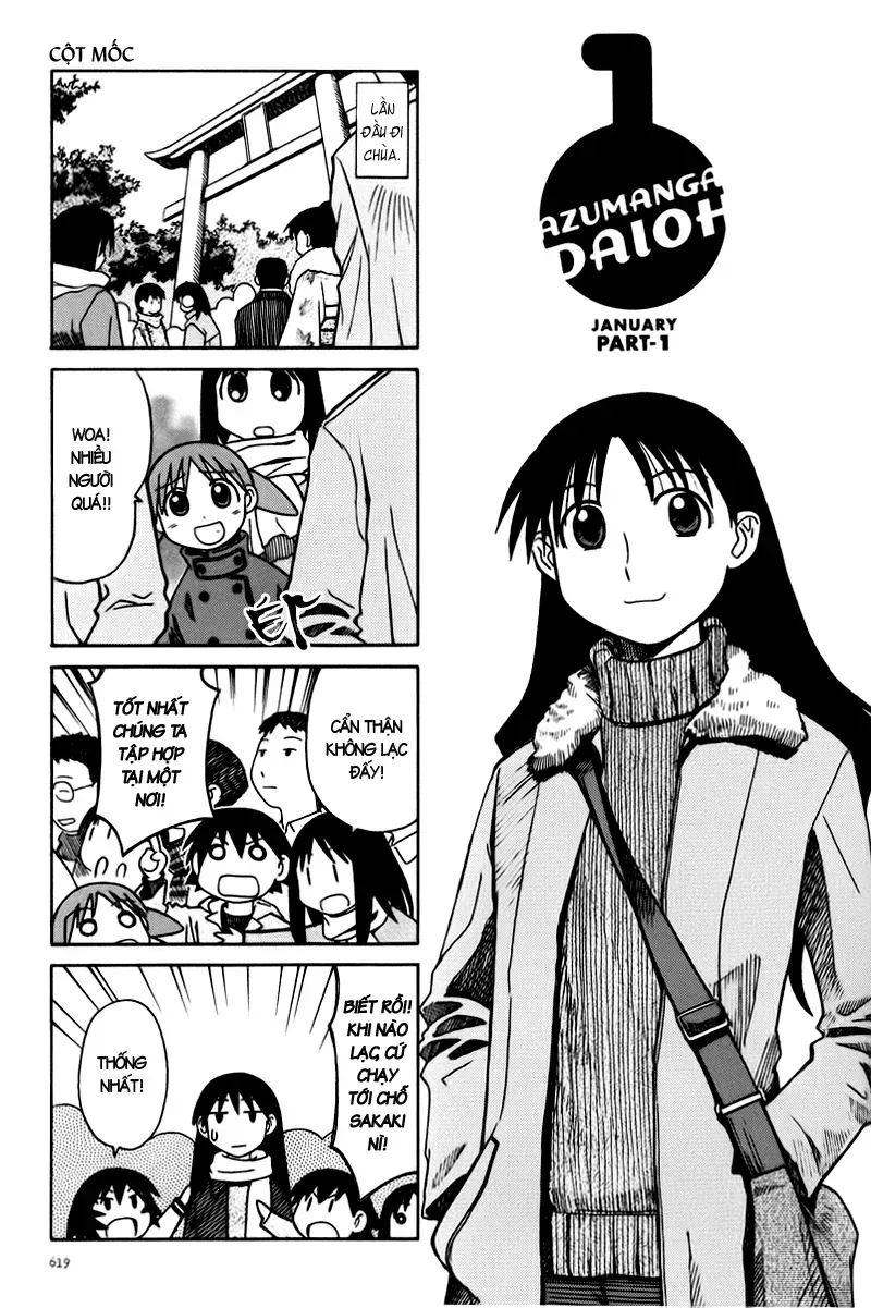 Azumanga Daioh Chap 64 - Next Chap 65