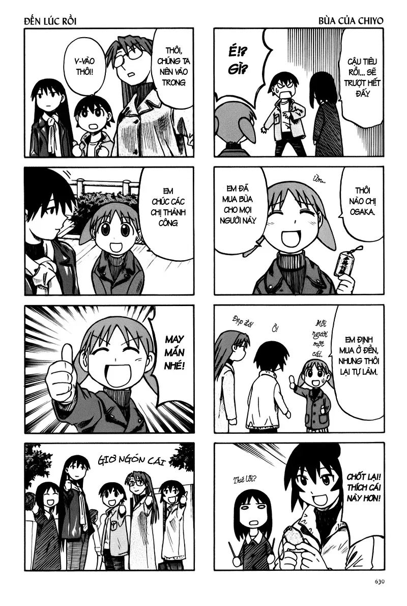 Azumanga Daioh Chap 65 - Next Chap 66