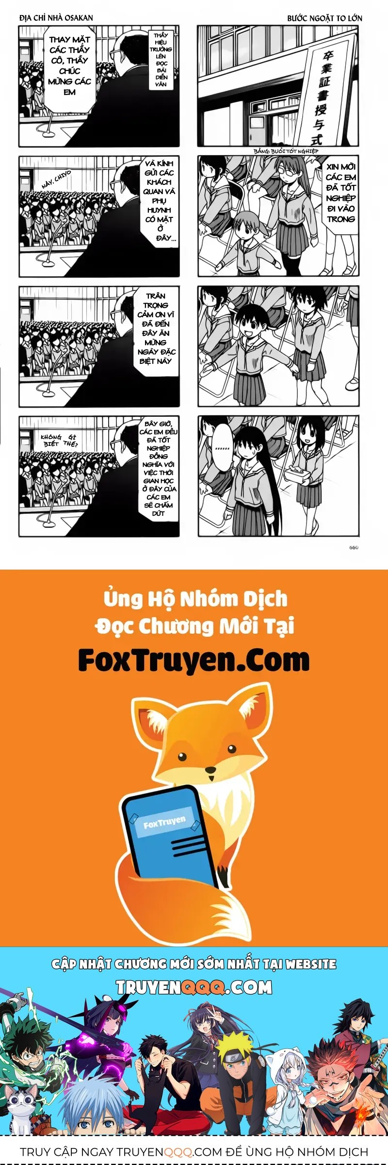 Azumanga Daioh Chap 68 - Next Chap 69