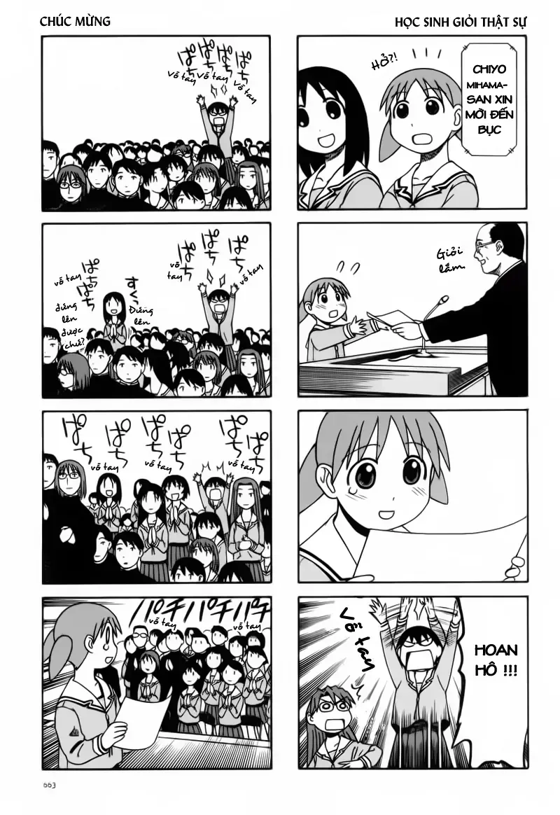 Azumanga Daioh Chap 69 - Next Chap 70