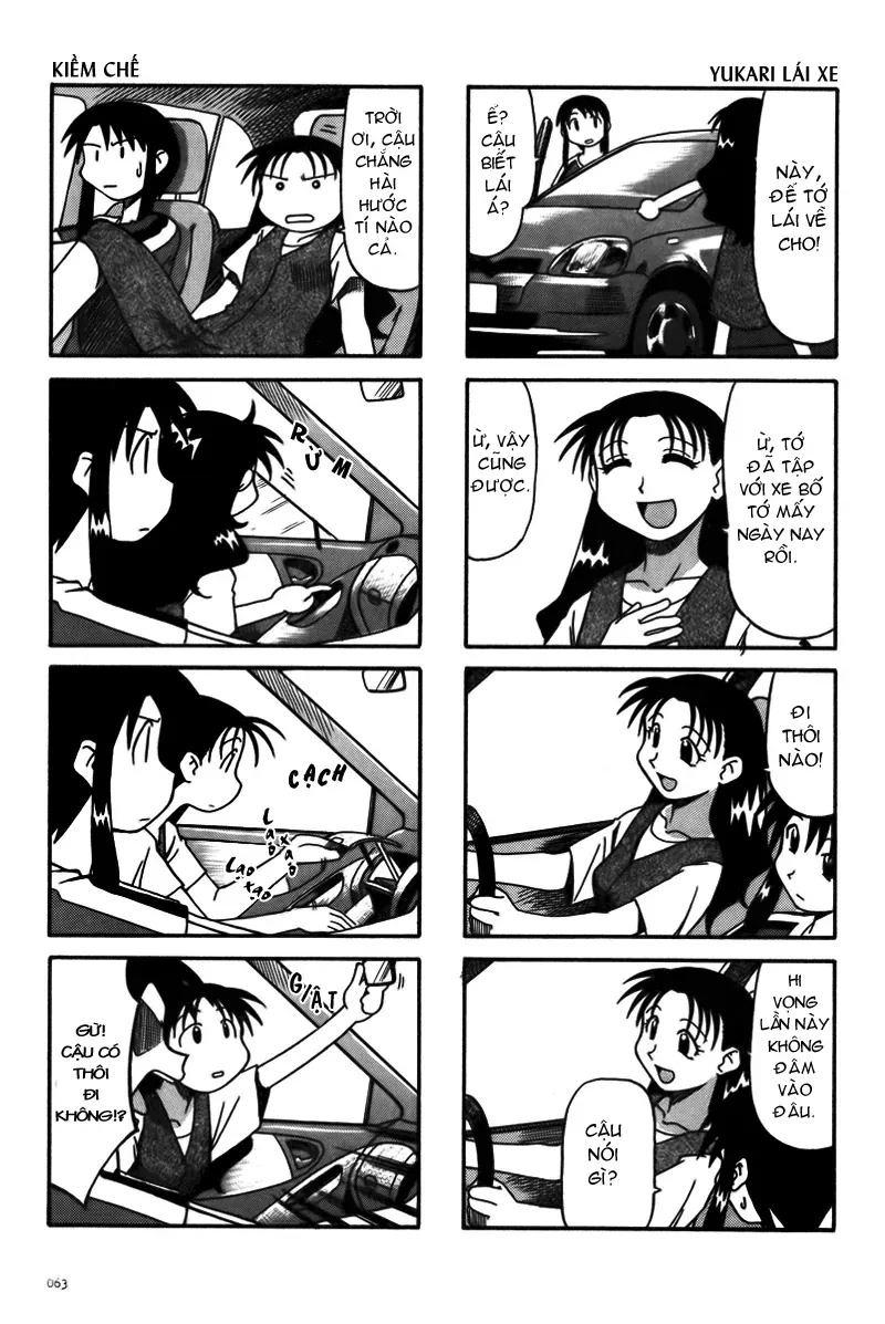 Azumanga Daioh Chap 7 - Next Chap 8