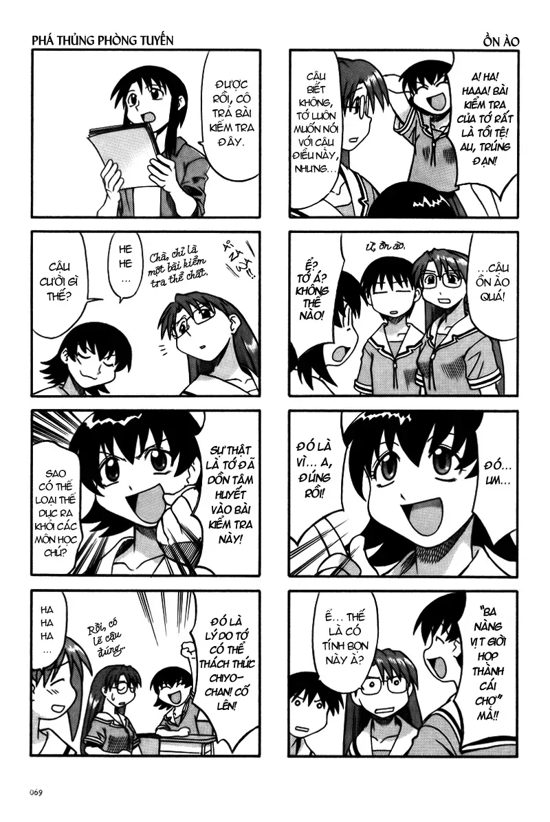 Azumanga Daioh Chap 7 - Next Chap 8