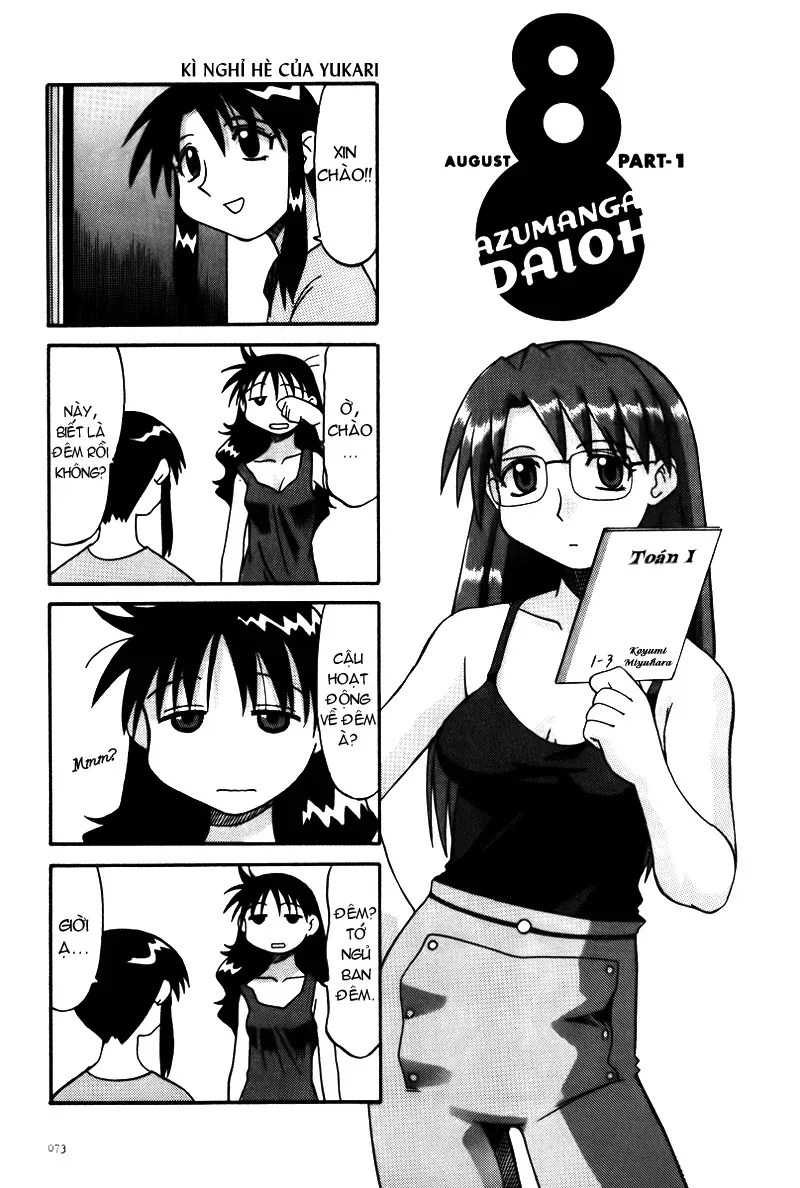 Azumanga Daioh Chap 8 - Next Chap 9
