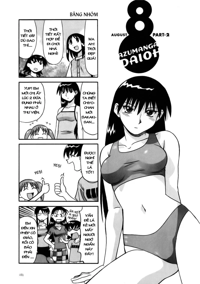 Azumanga Daioh Chap 9 - Next Chap 10
