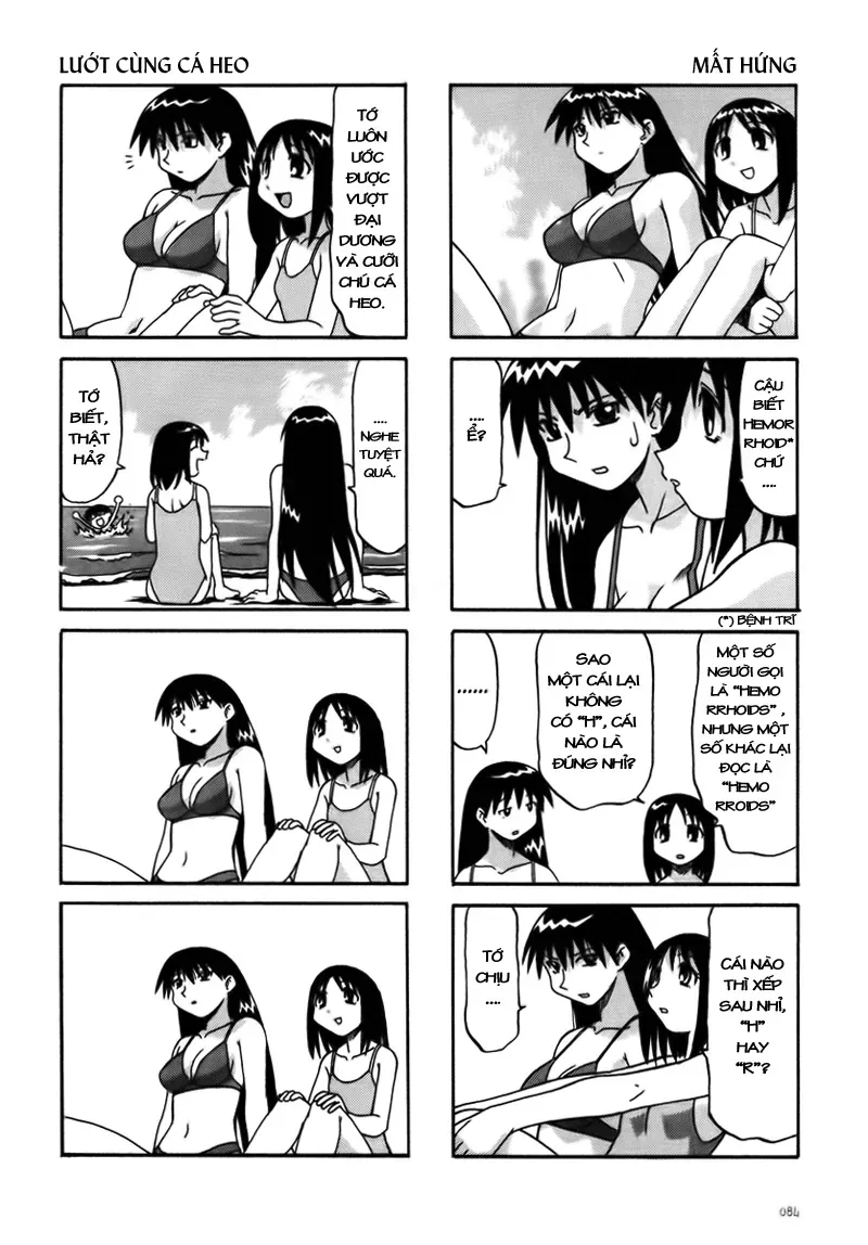 Azumanga Daioh Chap 9 - Next Chap 10