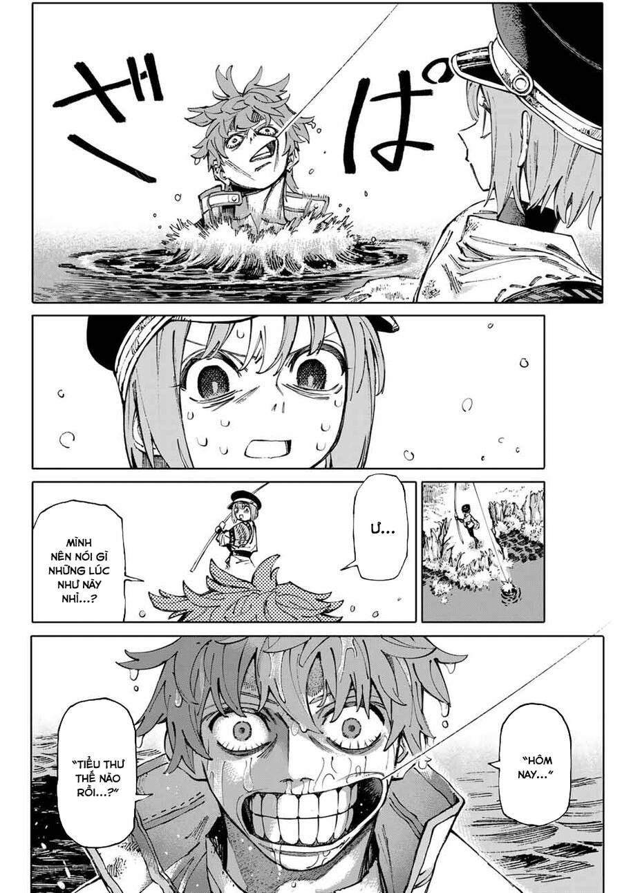 Galaxias Chap 1 - Next Chap 2