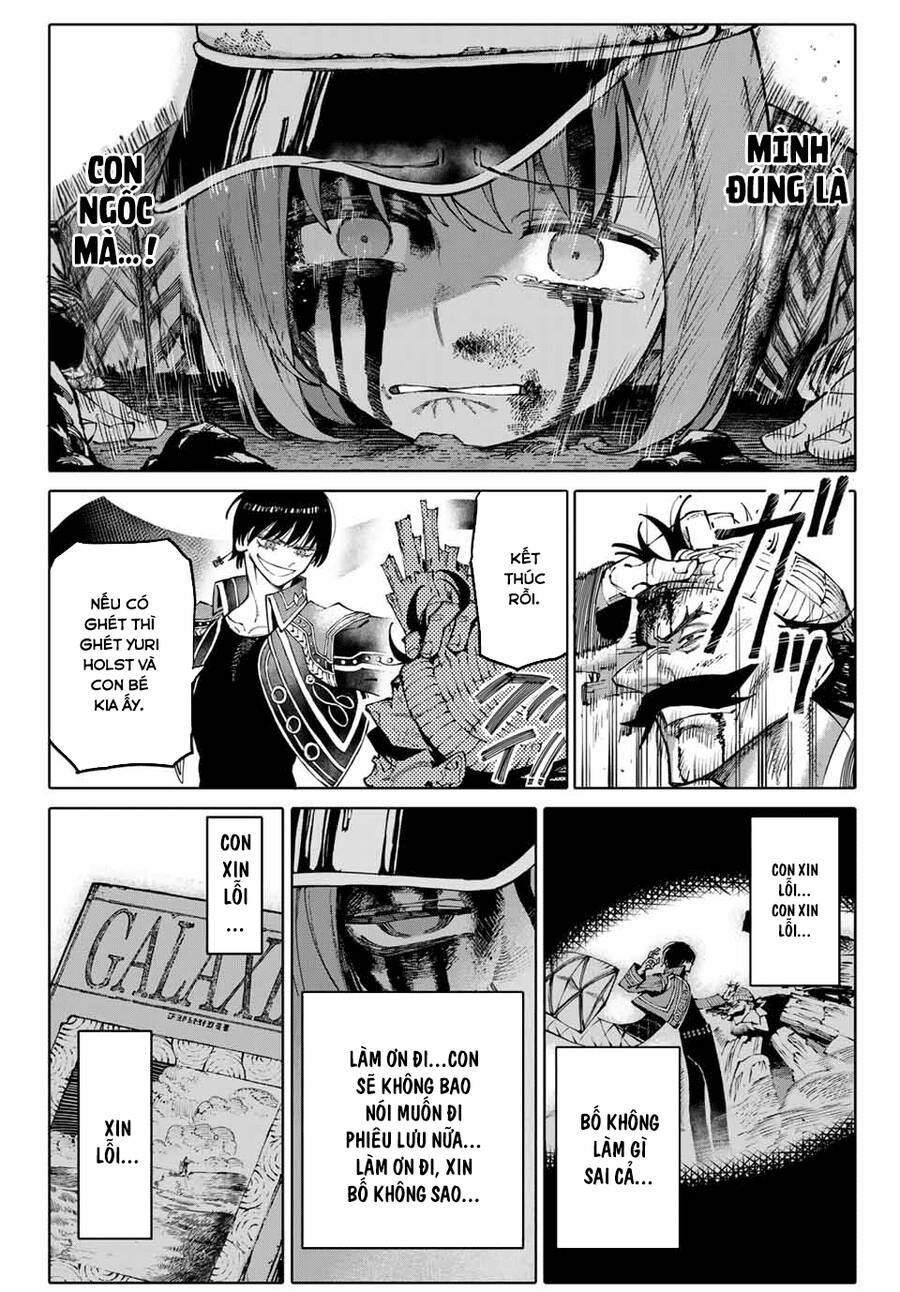 Galaxias Chap 1 - Next Chap 2