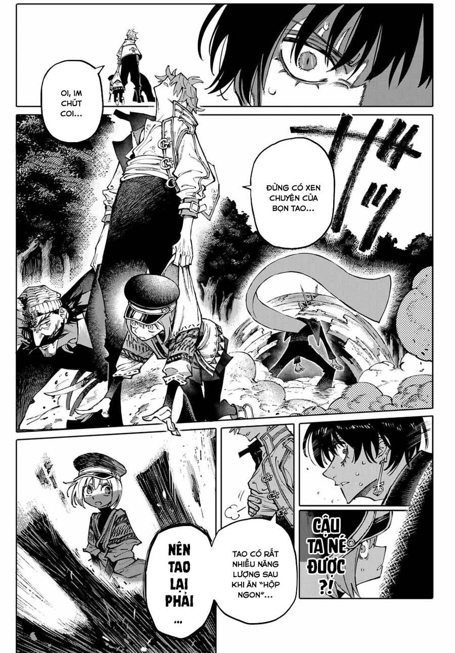 Galaxias Chap 1 - Next Chap 2