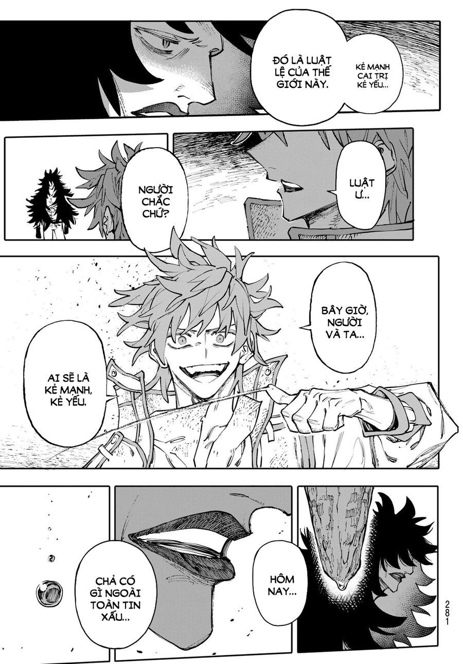 Galaxias Chap 10 - Next Chap 11