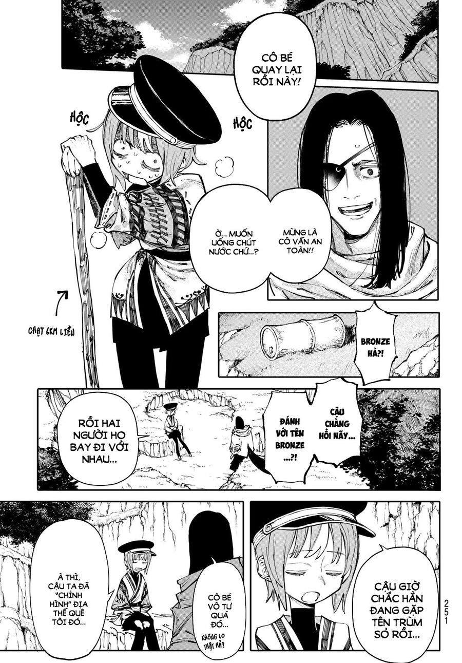 Galaxias Chap 11 - Next Chap 12