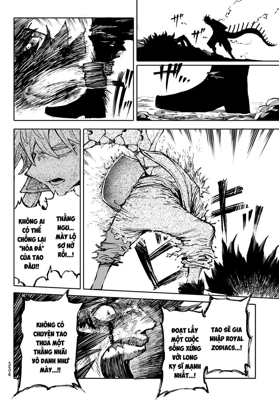 Galaxias Chap 12 - Next Chap 13