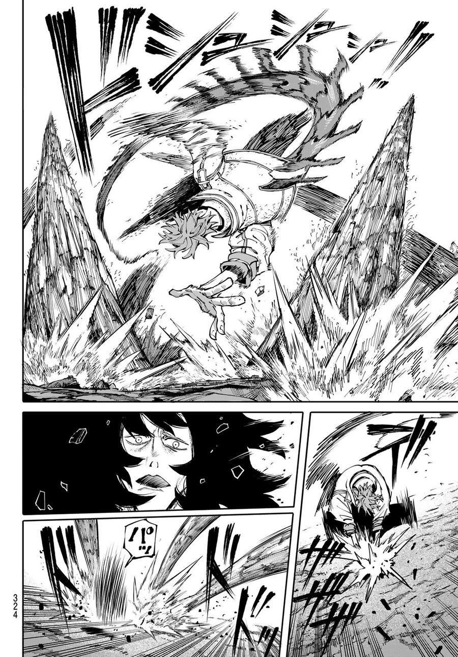 Galaxias Chap 12 - Next Chap 13