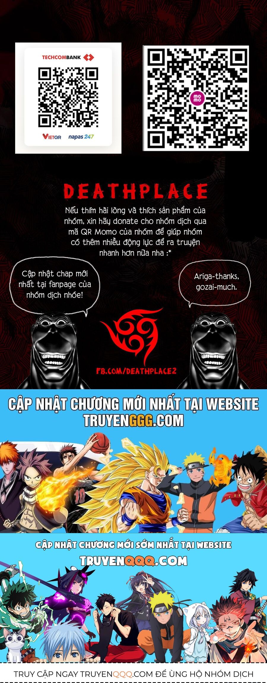 Galaxias Chap 12 - Next Chap 13