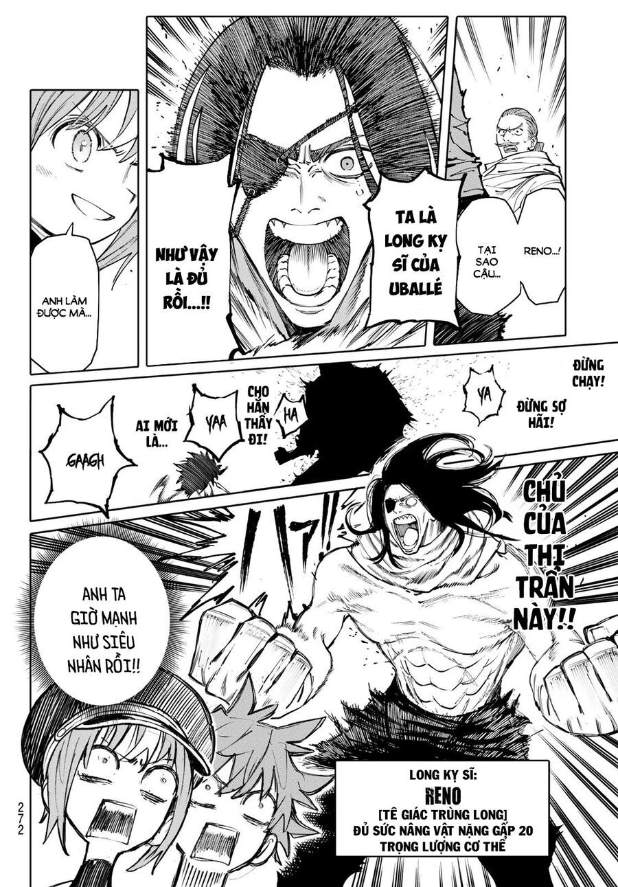 Galaxias Chap 13 - Next Chap 14