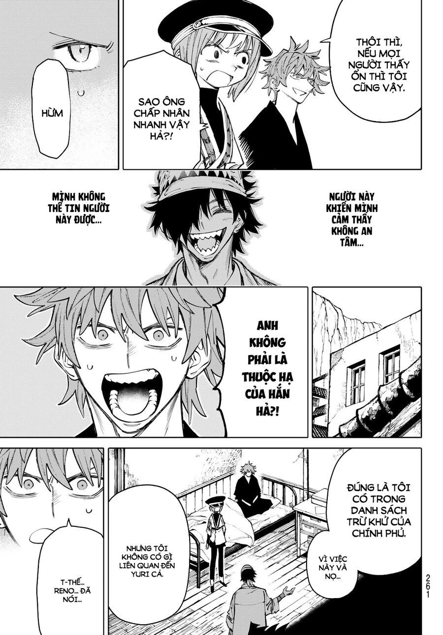 Galaxias Chap 13 - Next Chap 14