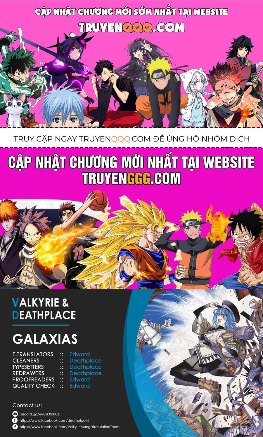 Galaxias Chap 16 - Next Chap 17