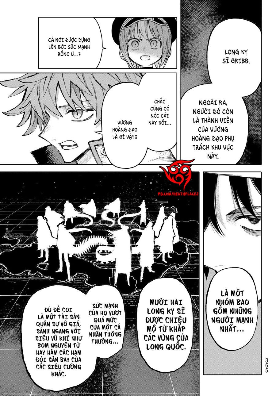 Galaxias Chap 17 - Next Chap 18