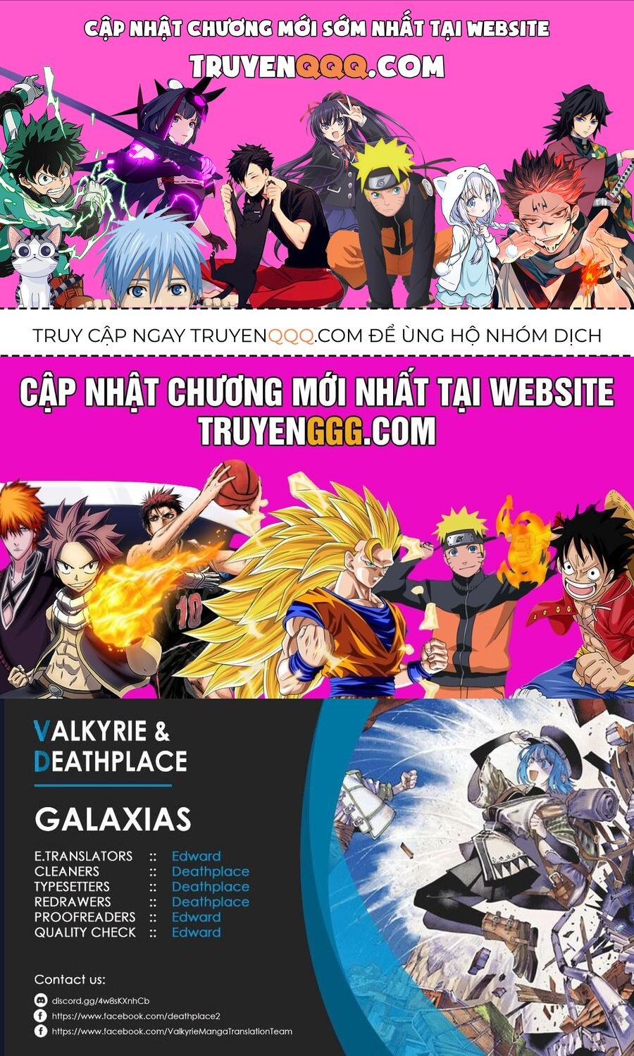 Galaxias Chap 19 - Next Chap 20