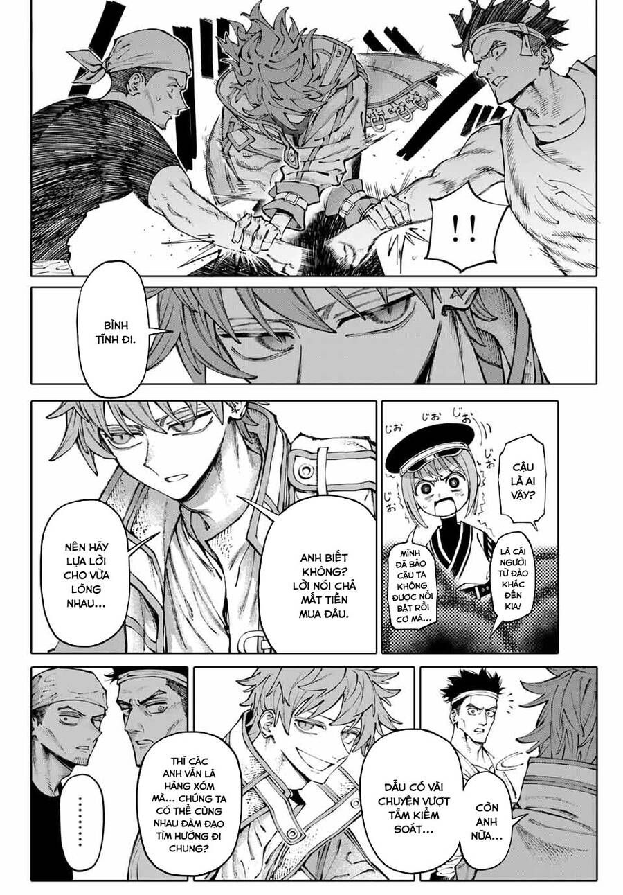 Galaxias Chap 2 - Next Chap 3