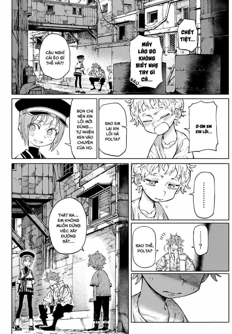 Galaxias Chap 2 - Next Chap 3