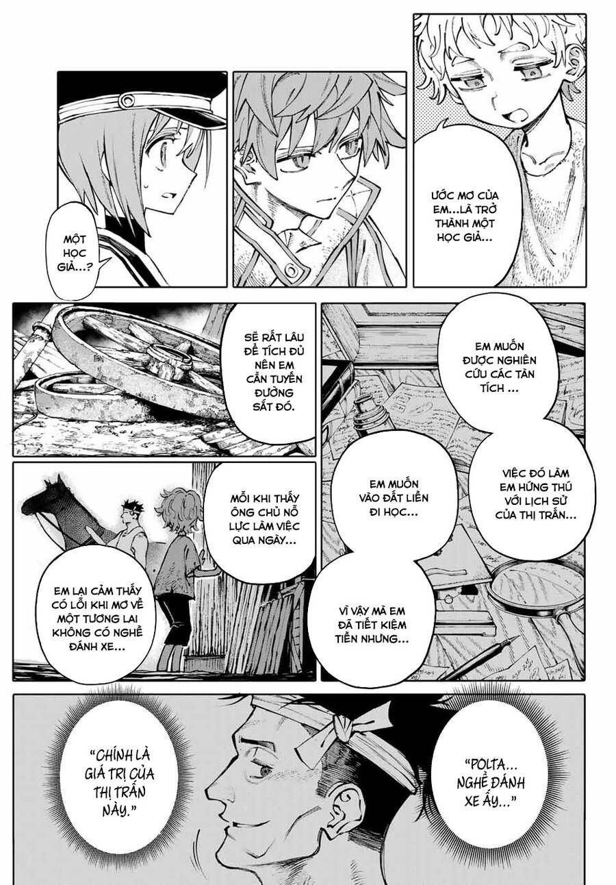 Galaxias Chap 2 - Next Chap 3