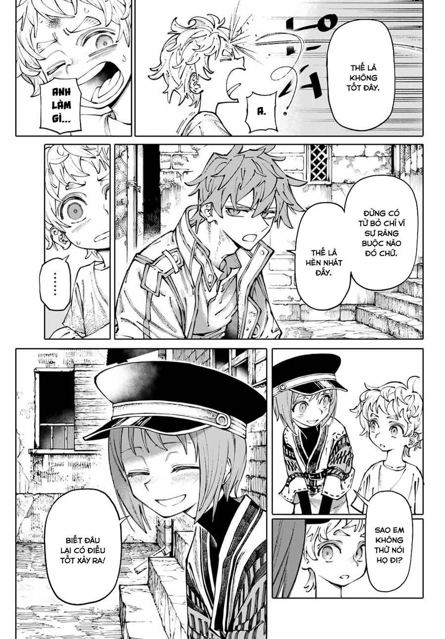 Galaxias Chap 2 - Next Chap 3