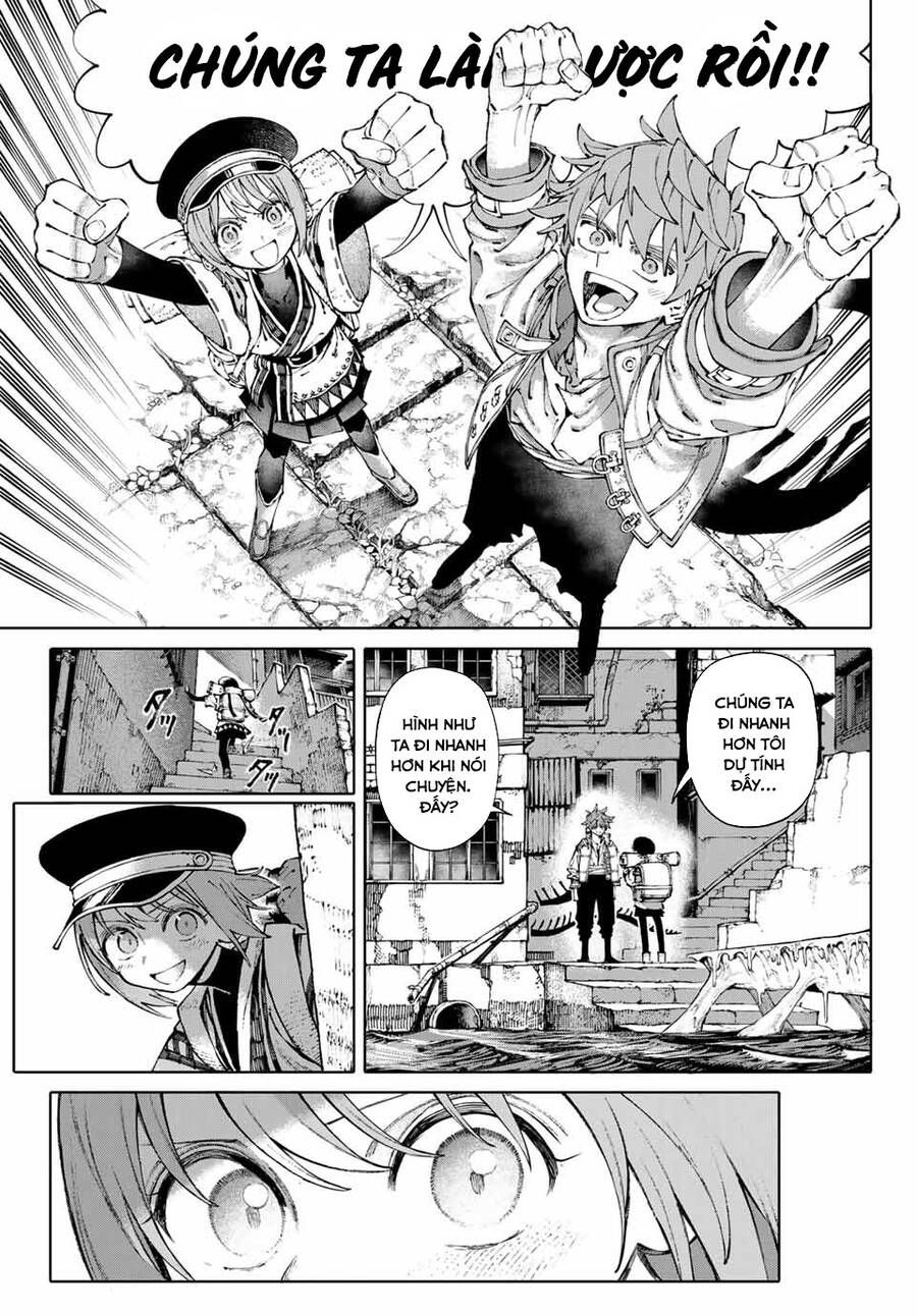 Galaxias Chap 2 - Next Chap 3