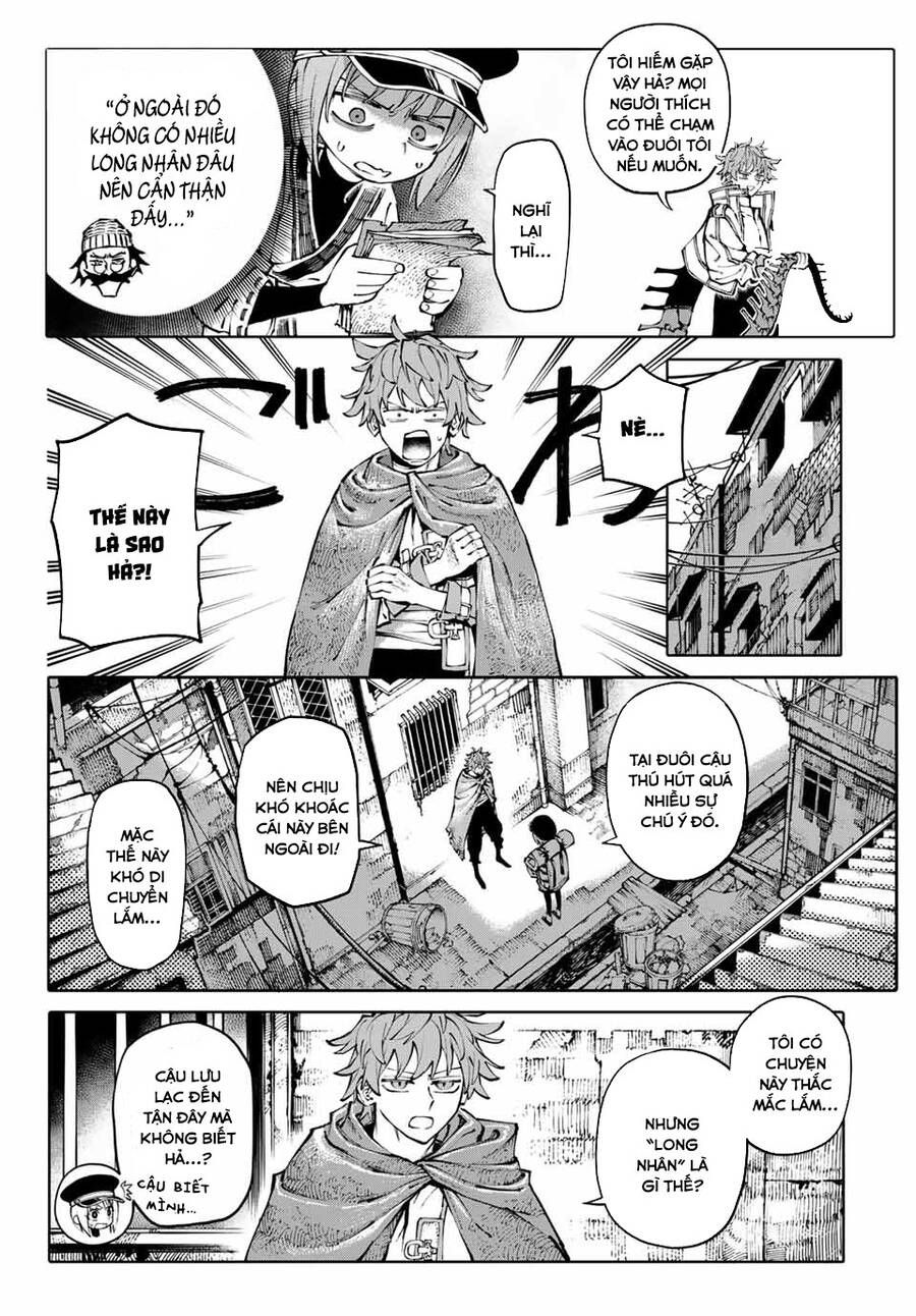 Galaxias Chap 2 - Next Chap 3