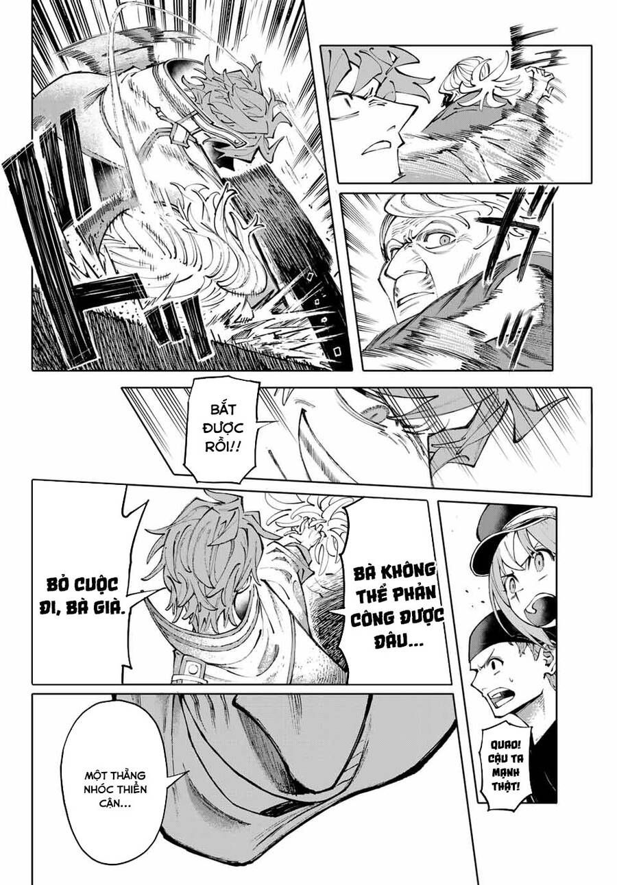 Galaxias Chap 3 - Next Chap 4