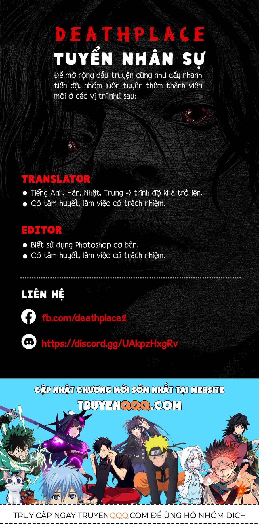 Galaxias Chap 3 - Next Chap 4