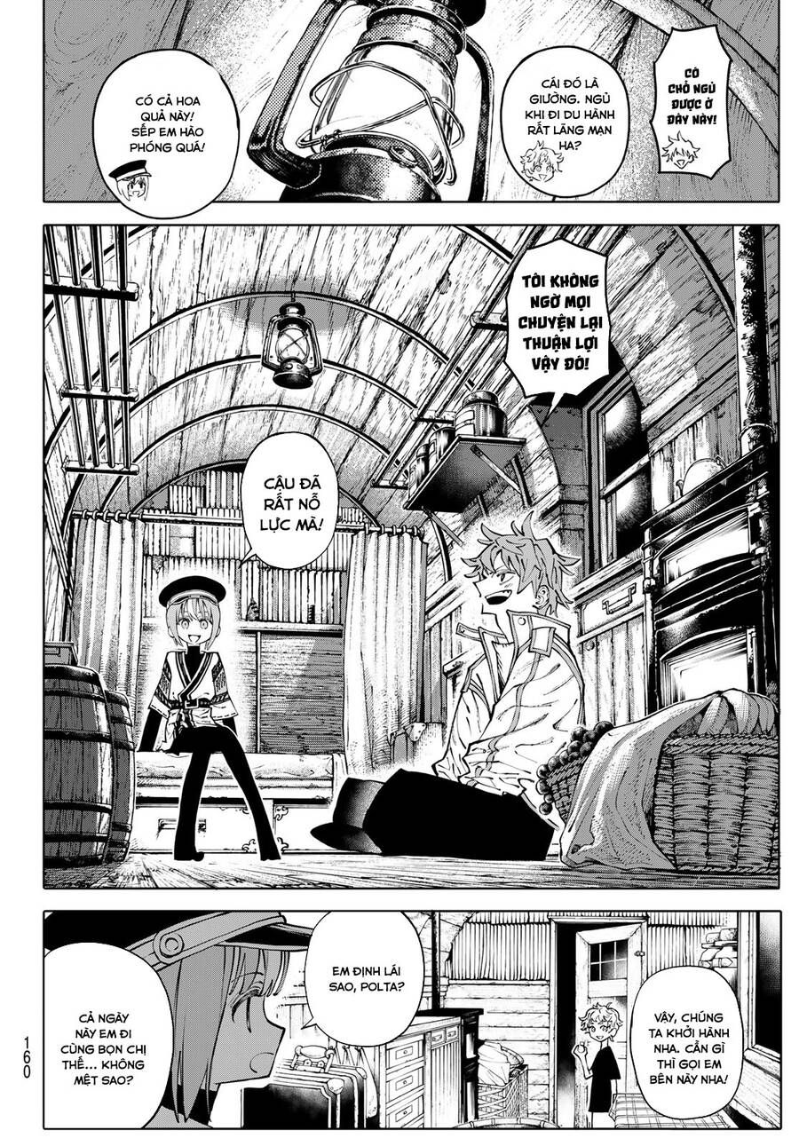 Galaxias Chap 4 - Next Chap 5