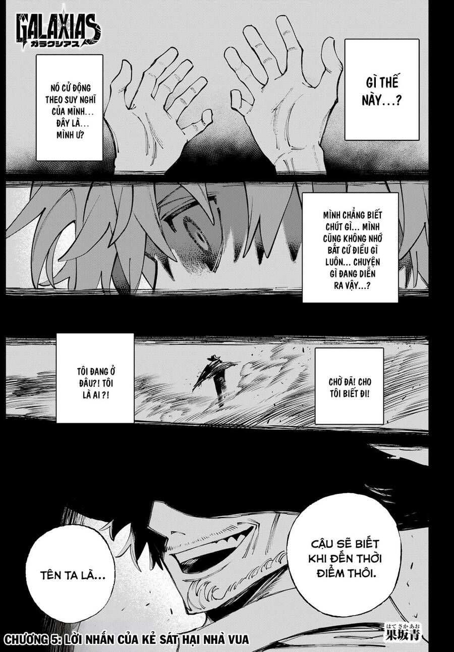 Galaxias Chap 6 - Next Chap 7