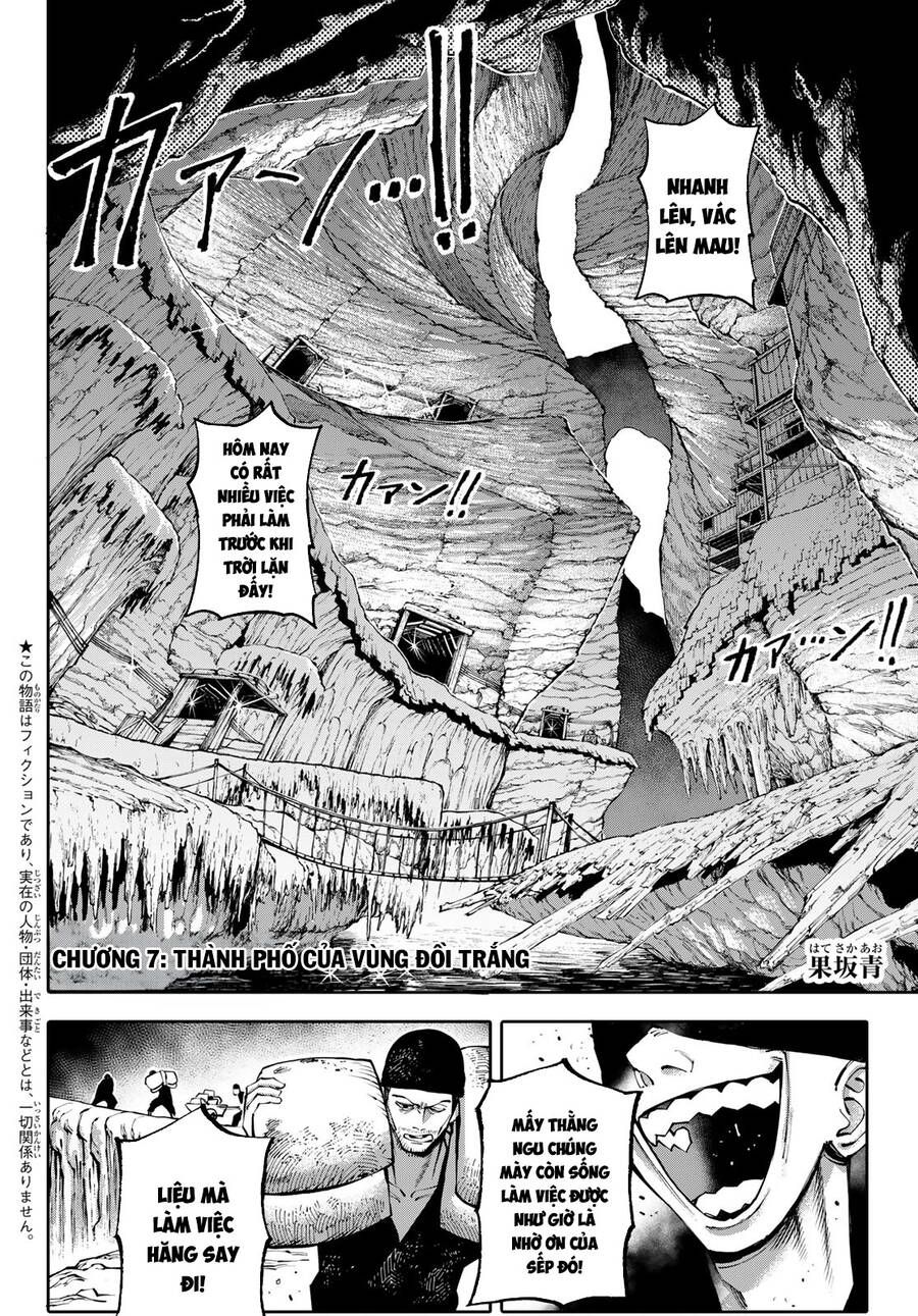 Galaxias Chap 7 - Next Chap 8