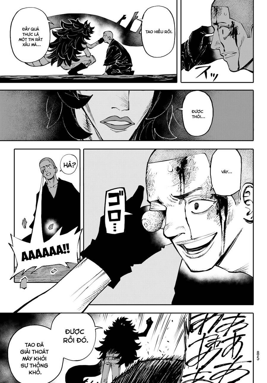 Galaxias Chap 7 - Next Chap 8