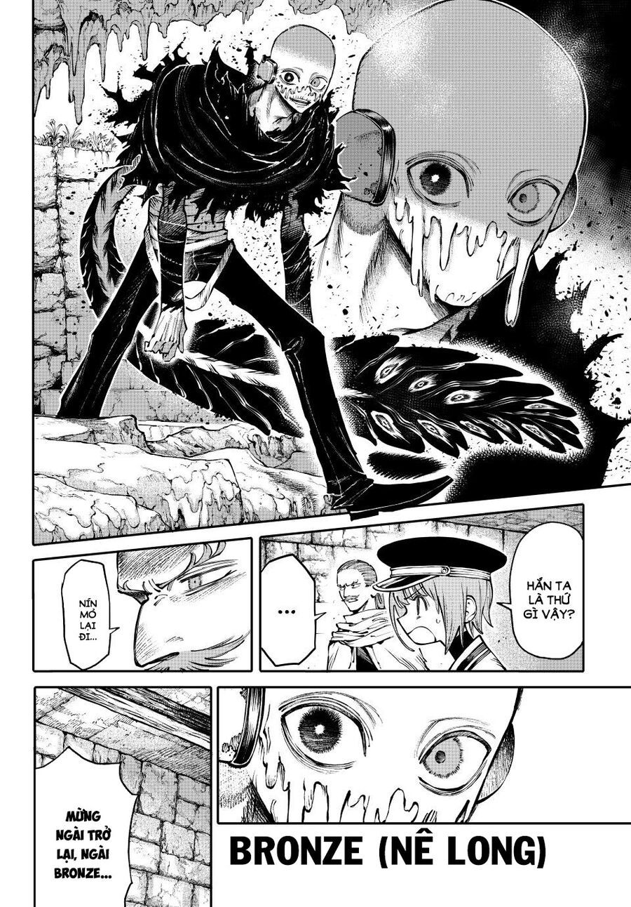 Galaxias Chap 8 - Next Chap 9