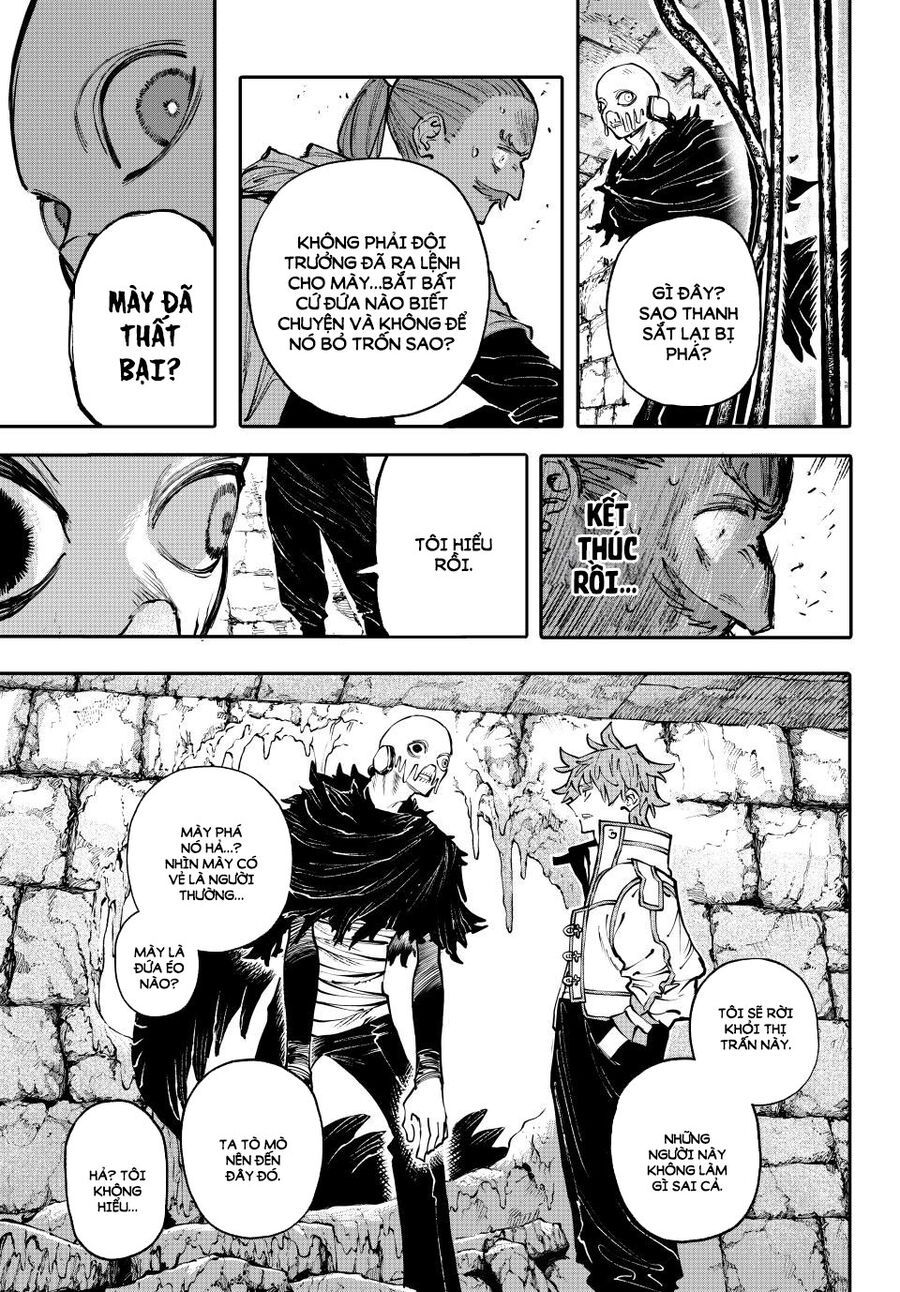 Galaxias Chap 8 - Next Chap 9