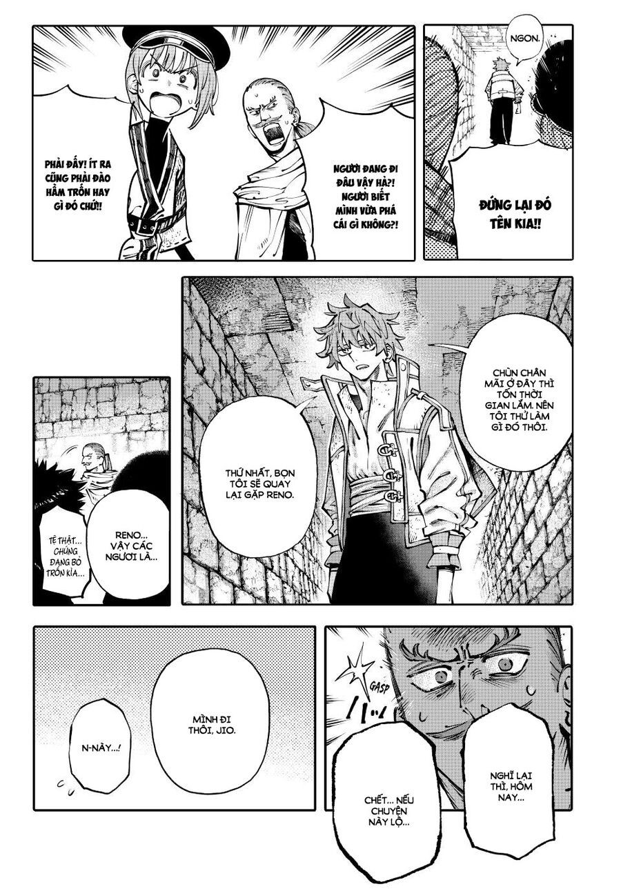 Galaxias Chap 8 - Next Chap 9