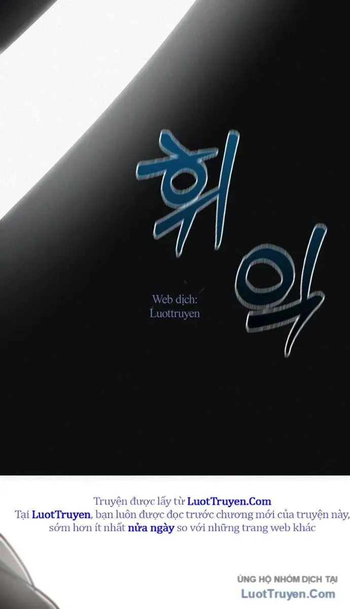 Bắt Đầu Với Hệ Thống Lập Tông Chap 1 - Next Chap 2