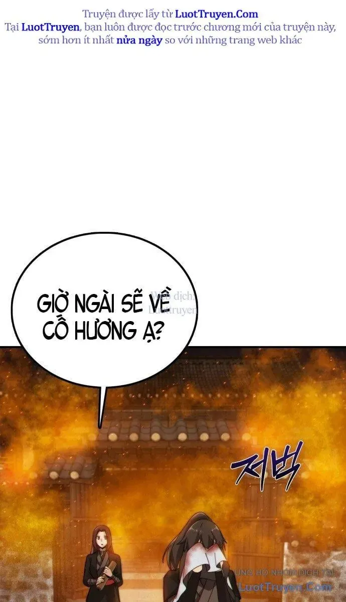 Bắt Đầu Với Hệ Thống Lập Tông Chap 1 - Next Chap 2
