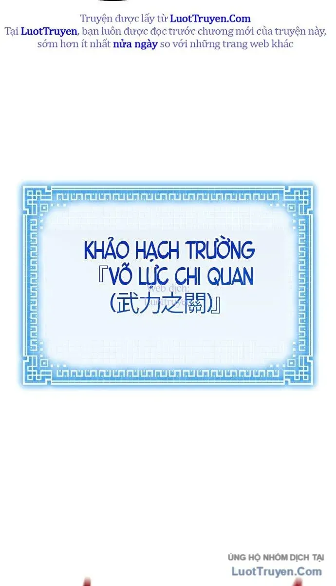 Bắt Đầu Với Hệ Thống Lập Tông Chap 1.5 - Next Chap 2.5