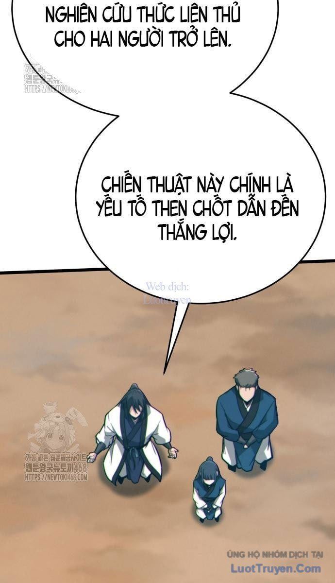 Bắt Đầu Với Hệ Thống Lập Tông Chap 11 - Next Chap 12